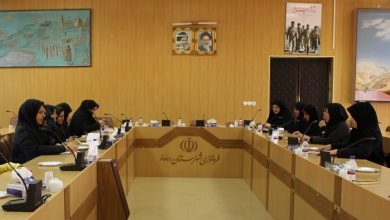 نشست امور بانوان شهرستان دماوند در سال ۹۷