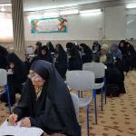 هفدهمین آزمون حفظ و مفاهیم قرآن در دماوند (1)