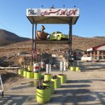 کافه رستوران هربی