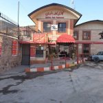 کافه رستوران هربی