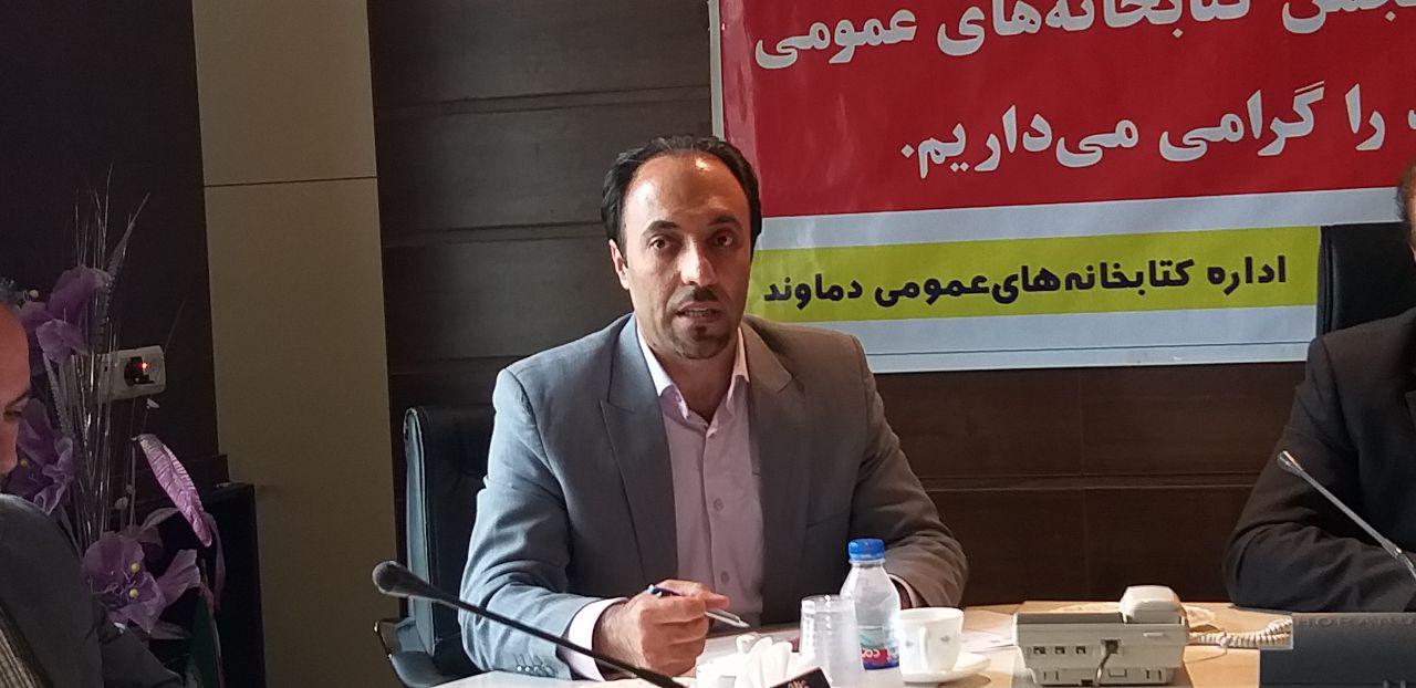 حسین محمدی رئیس اداره کتابخانههای عمومی شهرستان دماوند