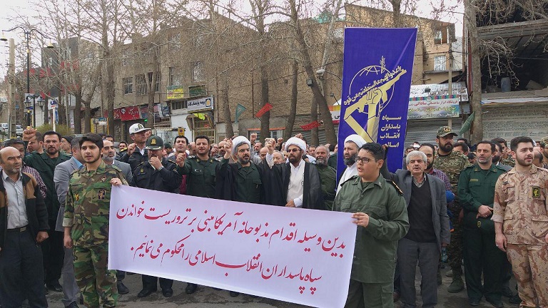 راهپیمایی مردم دماوند در محکومیت اقدام آمریکا علیه سپاه (1)
