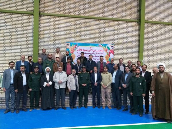 سوله ورزشی ۹ دی روستای جابان