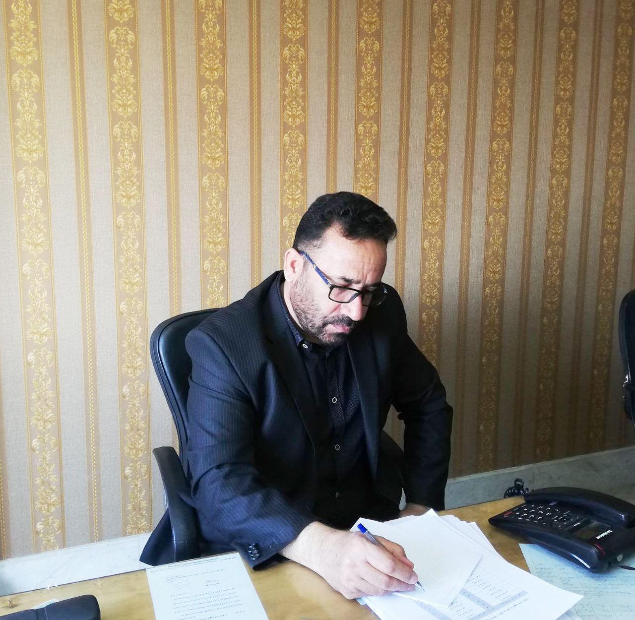 کمیته نظارت و تنظیم بازار دماوند