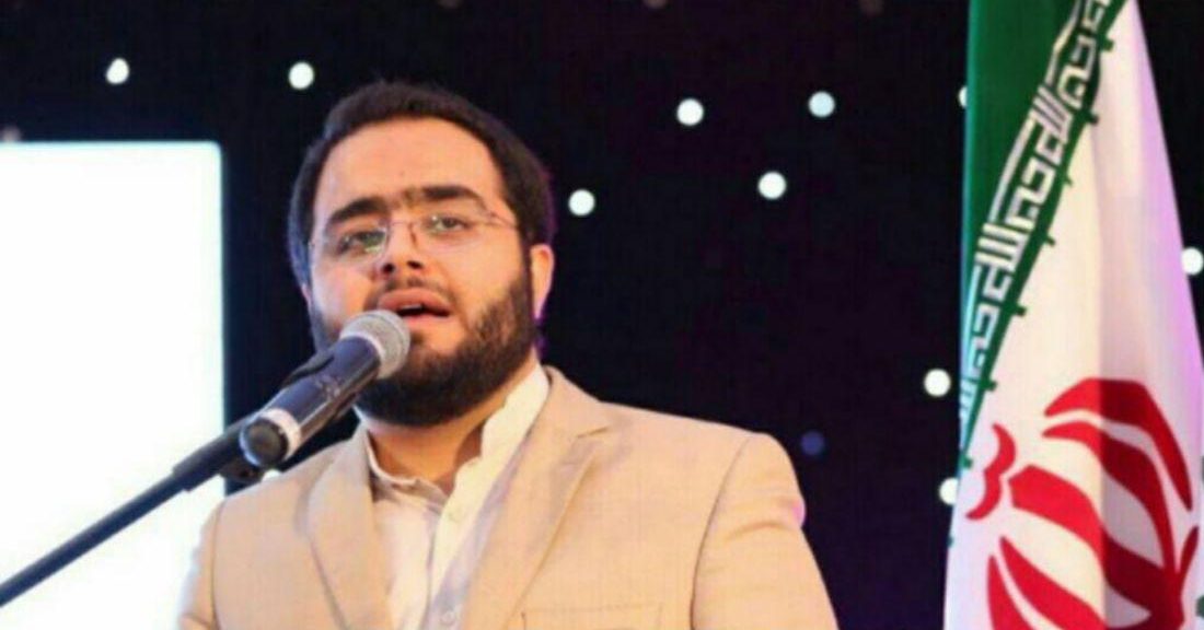 مهدی محمد باقری مشاور فرهنگی و اجتماعی فرماندار دماوند شد