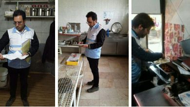 معدوم‌سازی ۱۲۶ کیلوگرم مواد غذایی فاقد شرایط بهداشتی از مراکز تهیه و توزیع در دماوند