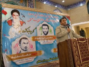 افتتاحیه مسجد امام رضا (ع) روستای جابان (8)