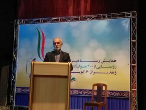 برگزاری همایش رستاخیر قلم در دماوند (1)
