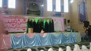 جشن تکلیف برای بیش از ۸۰۰ دانش‌آموز دختر مدارس دماوند +تصاویر (13)