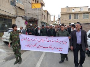راهپیمایی مردم دماوند در محکومیت اقدام آمریکا علیه سپاه (1)