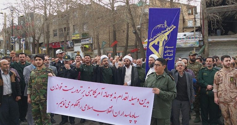 راهپیمایی مردم دماوند در محکومیت اقدام آمریکا علیه سپاه (1)