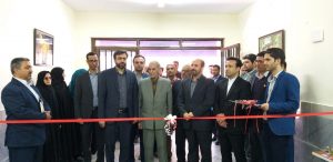 نخستین مرکز مشاوره و خدمات روانشناختی دانش‌آموزی در دماوند (1)