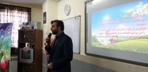 نخستین مرکز مشاوره و خدمات روانشناختی دانش‌آموزی در دماوند (1)