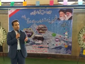 نهمین جشنواره جابربن حیان در دماوند (1)