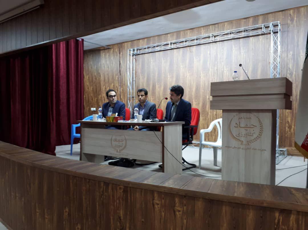 برگزاری مجمع عمومی عادی و فوق العاده صندوق حمایت از توسعه بخش کشاورزی دماوند