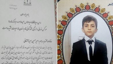 درس یکی از معلمان شهر دماوند به جامعه با ترویج فرهنگ اهدای اعضای فرزند خود به بیماران نیازمند