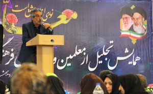 تجلیل معلمان شاغل و فرهنگی شهر کیلان (1)