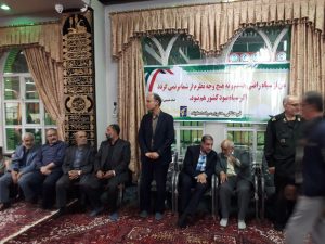 پنجمین یادواره ۴۰ شهید پاسدار دماوند (1)