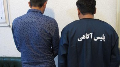 سارقان مامور نما در دام پلیس دماوند