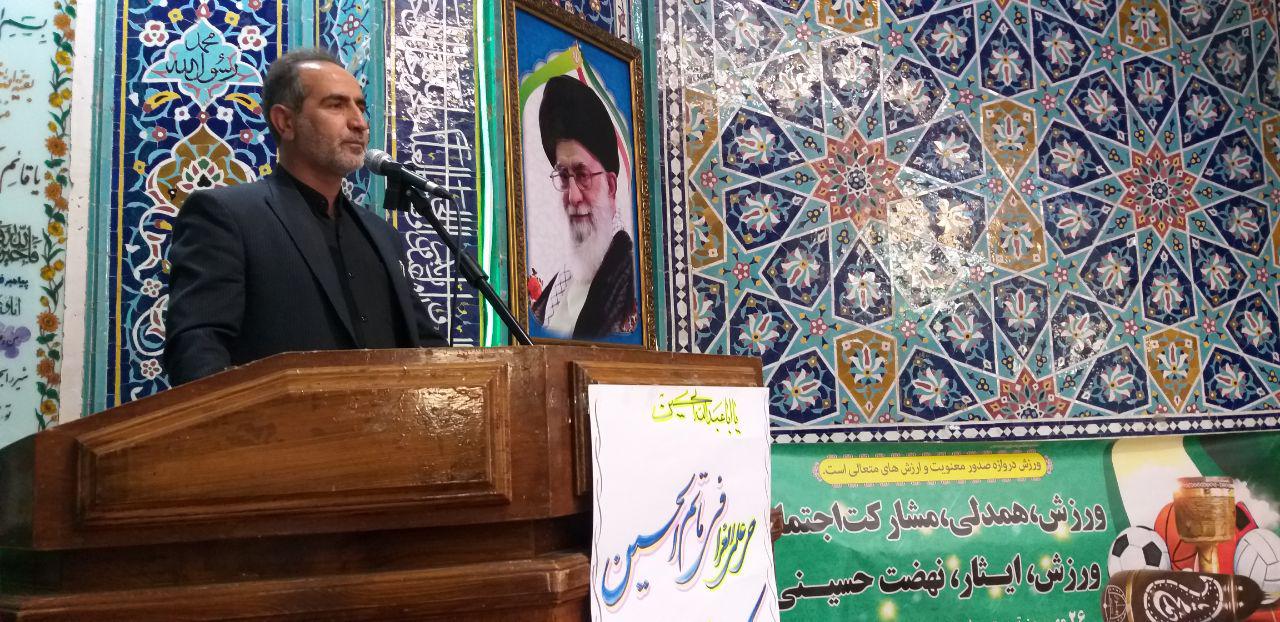 رضا مقدم رئیس اداره ورزش و جوانان شهرستان دماوند