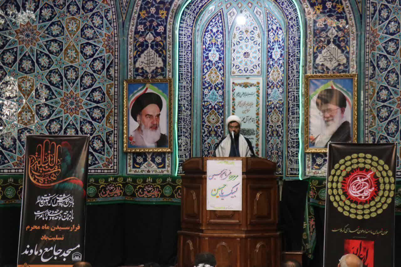 کشاورزان و باغداران دماوندی