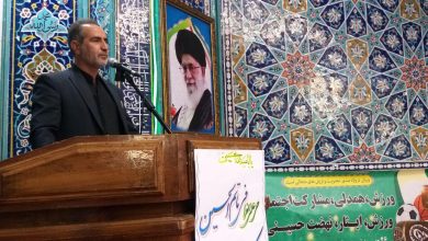 رضا مقدم رئیس اداره ورزش و جوانان شهرستان دماوند