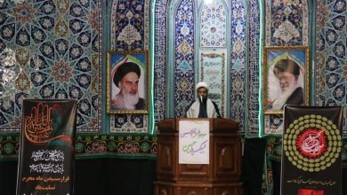 کشاورزان و باغداران دماوندی