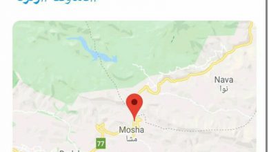 زلزله دماوند
