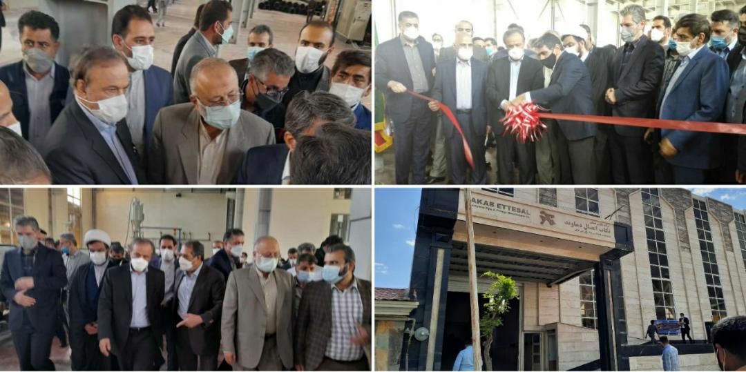 افتتاح خط لوله پلی اتیلن دماوند
