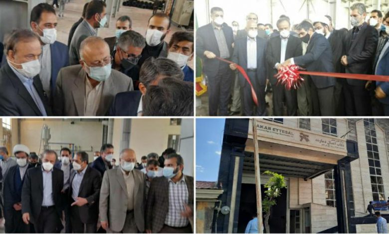 افتتاح خط لوله پلی اتیلن دماوند